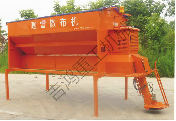 JHZG6000型融雪劑撒布機(jī)